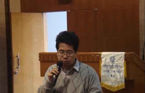 袁主席主持选举会议2013-01-26-11_53_127 袁主席主持选举会议2013-01-26-11_53_127